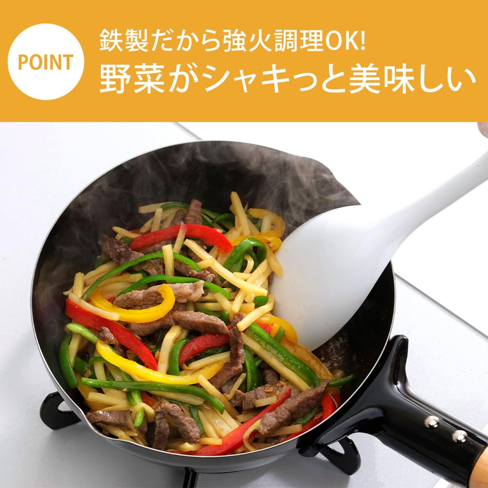 Amazon｜下村企販 小さい フライパン 20cm 【日本製】 鉄 ガス火 IH